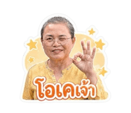 851891245