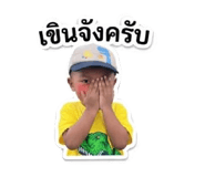 851891288