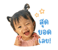 851891564