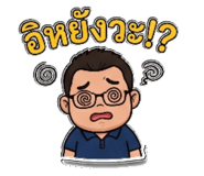 851891633