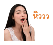 851892390