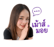 851892395
