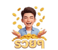 851893121