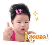 851893308