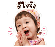 851893454