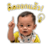 851894041