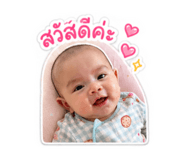 851894137
