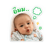 851894141