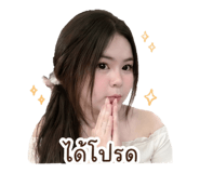 851894233