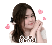 851894240