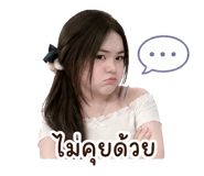 851894244