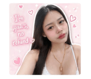851894288