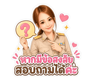 851894739