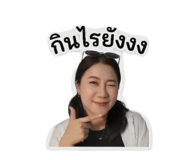 851894852