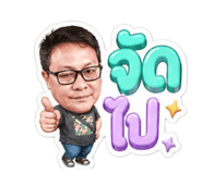 851894887