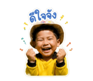 851895012
