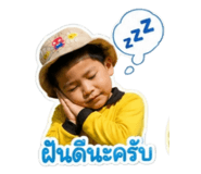 851895026