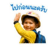 851895031