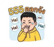 851895134