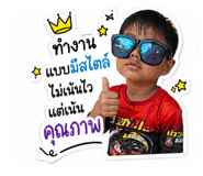 851895326