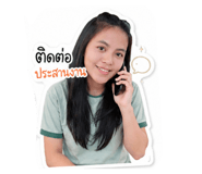 851895328