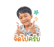 851895444