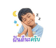 851895448