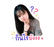 851895572