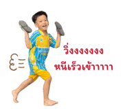 851895651