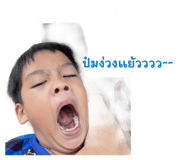 851895662