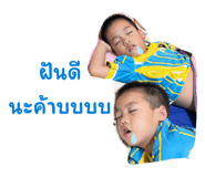 851895663