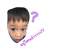 851895668