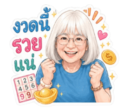 851895803