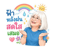 851895824