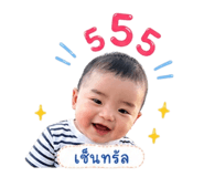 851896283