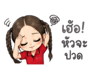851896589