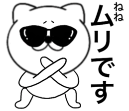 85189671