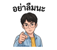 851897264