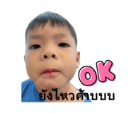 851897291