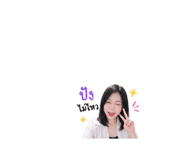851897437