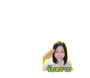 851897439