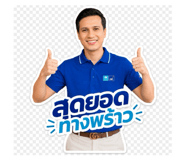 851897449