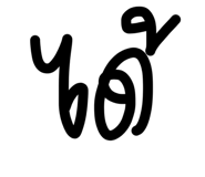 851897486