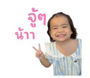 851897745