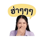 851898092