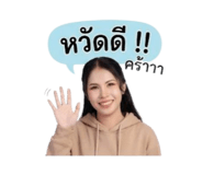 851898098