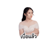 851898104