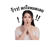 851898108