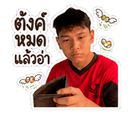 851898851