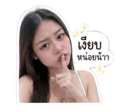 851899164